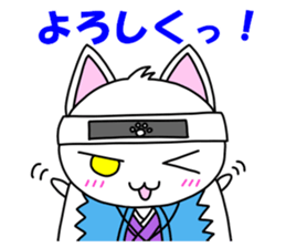 Meow Meow team sticker #5050963
