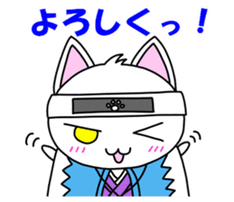 Meow Meow team sticker #5050963