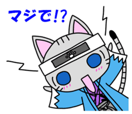 Meow Meow team sticker #5050964