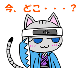 Meow Meow team sticker #5050967