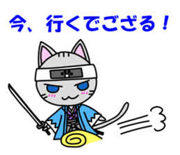 Meow Meow team sticker #5050968