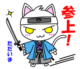 Meow Meow team sticker #5050970