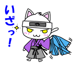 Meow Meow team sticker #5050974