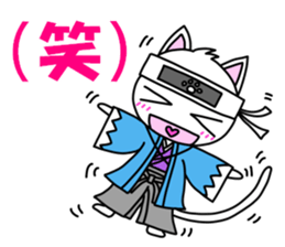 Meow Meow team sticker #5050978