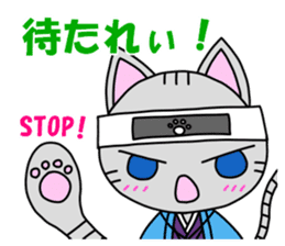 Meow Meow team sticker #5050980