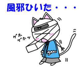 Meow Meow team sticker #5050981