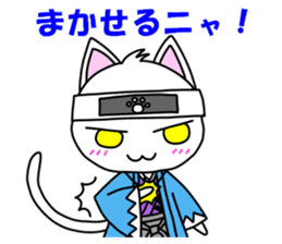 Meow Meow team sticker #5050983