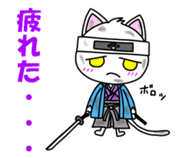 Meow Meow team sticker #5050985