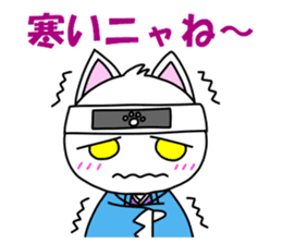 Meow Meow team sticker #5050987