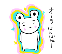 Sticker that can be used by anyone sticker #5051030