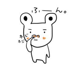 Sticker that can be used by anyone sticker #5051037