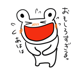 Sticker that can be used by anyone sticker #5051039