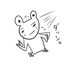 Sticker that can be used by anyone sticker #5051049