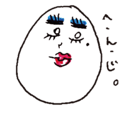 Sister of egg sticker #5051158