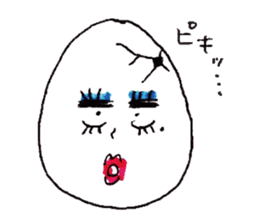 Sister of egg sticker #5051166