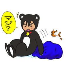 Blackbear sticker #5051191