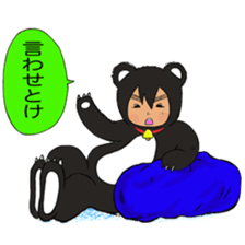 Blackbear sticker #5051193