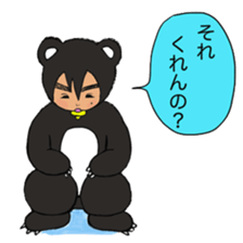 Blackbear sticker #5051194