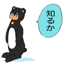 Blackbear sticker #5051195
