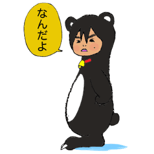Blackbear sticker #5051196