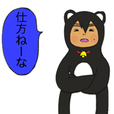 Blackbear sticker #5051197