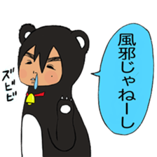 Blackbear sticker #5051199