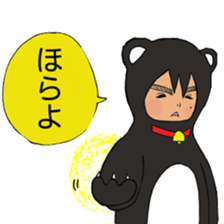 Blackbear sticker #5051200