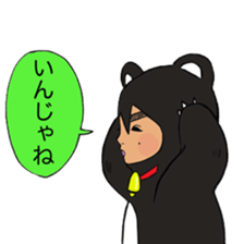 Blackbear sticker #5051201