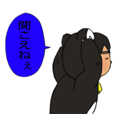 Blackbear sticker #5051209