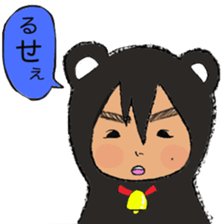 Blackbear sticker #5051211