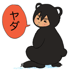 Blackbear sticker #5051213