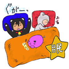 Blackbear sticker #5051220