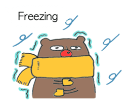 Yam-yam Boy! sticker #5051337