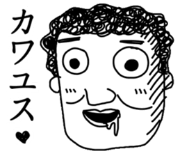 Hand drawn geek Part 2 sticker #5051431