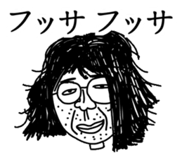 Hand drawn geek Part 2 sticker #5051434