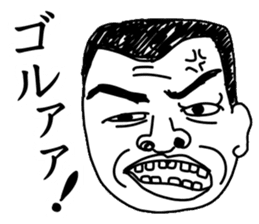 Hand drawn geek Part 2 sticker #5051436