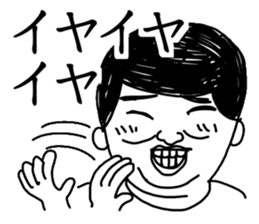 Hand drawn geek Part 2 sticker #5051437