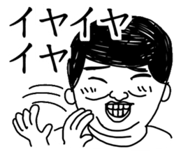 Hand drawn geek Part 2 sticker #5051437