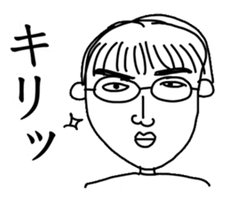 Hand drawn geek Part 2 sticker #5051439