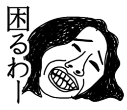 Hand drawn geek Part 2 sticker #5051441