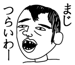 Hand drawn geek Part 2 sticker #5051442