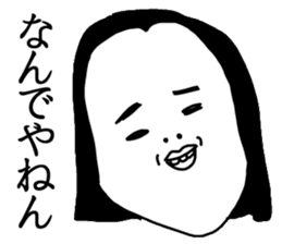 Hand drawn geek Part 2 sticker #5051443