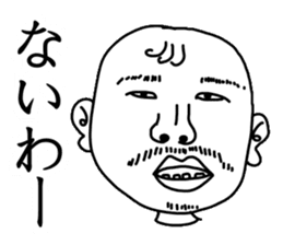 Hand drawn geek Part 2 sticker #5051444