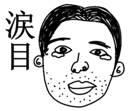 Hand drawn geek Part 2 sticker #5051446