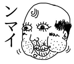 Hand drawn geek Part 2 sticker #5051447