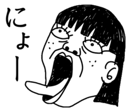 Hand drawn geek Part 2 sticker #5051450