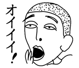 Hand drawn geek Part 2 sticker #5051452