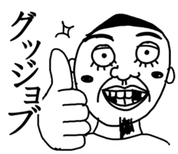 Hand drawn geek Part 2 sticker #5051454