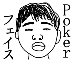 Hand drawn geek Part 2 sticker #5051457