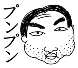 Hand drawn geek Part 2 sticker #5051458